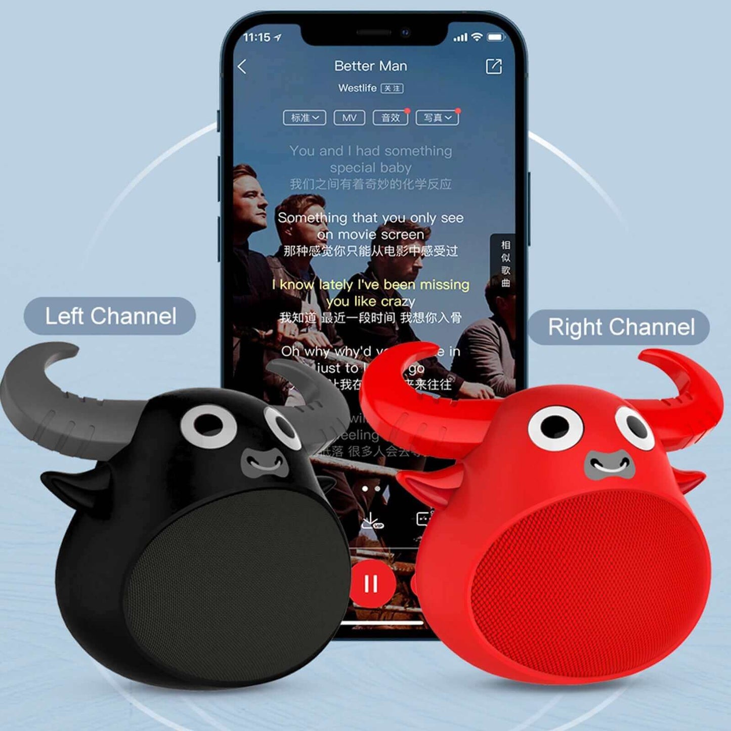 Fit Smart Bluetooth Animal Face Speaker Portable Wireless Stereo Sound - Black/Khaki/Red